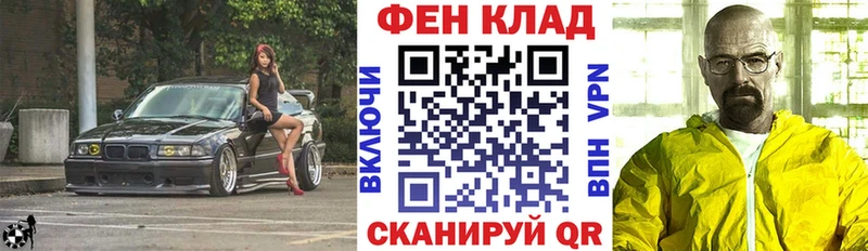 купить Вяземский АМФЕТАМИН Premium
