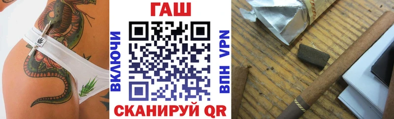Гашиш убойный  Вяземский 