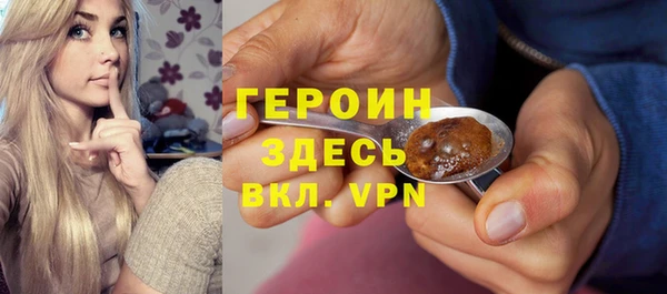 СК Белоозёрский