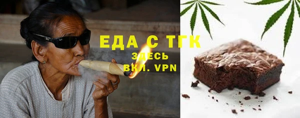 СК Белоозёрский