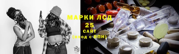 кокаин перу Болохово