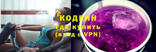 а пвп мука Балабаново