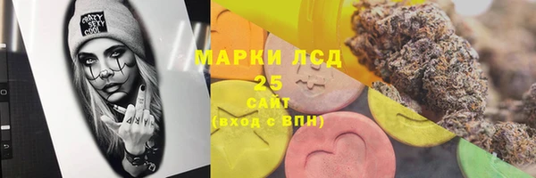 кокаин премиум Богданович