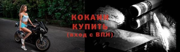 МДПВ Беломорск