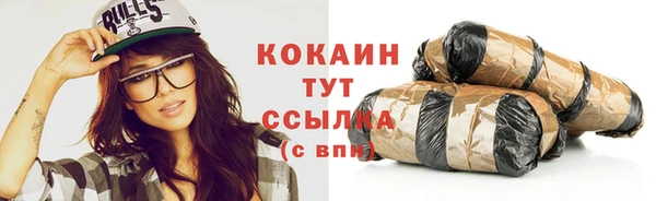СК Белоозёрский