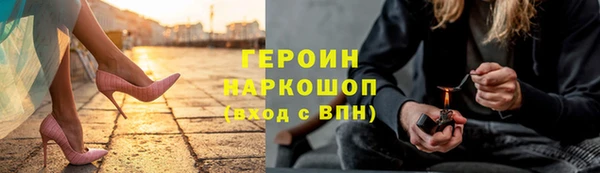 СК Белоозёрский