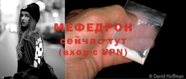 СК Белоозёрский