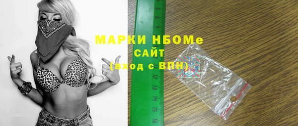 бутик Богородицк