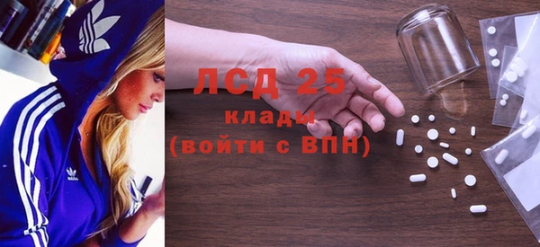 МДПВ Беломорск