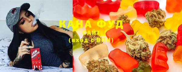 сатива Балахна