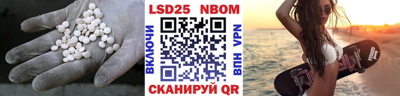 ЛСД экстази кислота  где найти   Вяземский 
