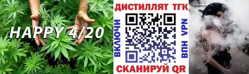 ТГК жижа  это Telegram  Вяземский 